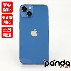 iPhone 13 ブルー 新品 107,800円 中古 79,334円 | ネット最安値の価格 
