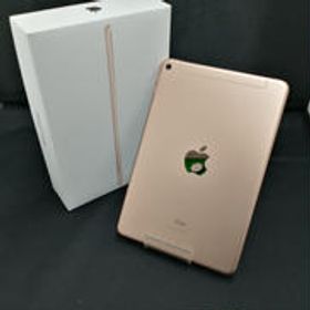 iPad mini 2021 (第6世代) 新品 72,000円 中古 49,500円 | ネット最 