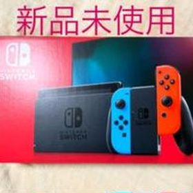 Nintendo Switch ゲーム機本体 新品 26,500円 | ネット最安値の価格 ...