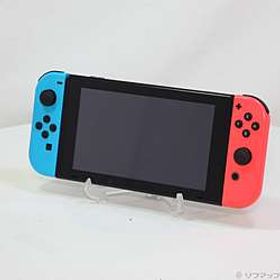 Nintendo Switch ゲーム機本体 中古 16,999円 | ネット最安値の価格 