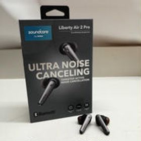 ワイヤレスイヤホン LIBERTY AIR 2 PRO SOUNDCORE
