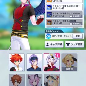 白猫ゴルフ ゲームトレードのアカウント販売 Rmt 100件を横断比較 アカウント売買 一括比較 プライスランク