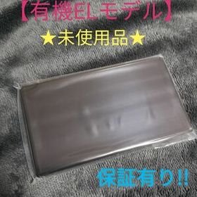 Nintendo Switch (有機ELモデル) ゲーム機本体 新品 29,888円 中古 ...