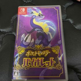 ãã±ããã¢ã³ã¹ã¿ãŒ ãã€ãªã¬ãã Switch æ°å 5,500å äžå€ 4,949å ...