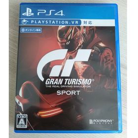 グランツーリスモSPORT PS4(家庭用ゲームソフト)