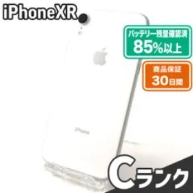 iPhone XR 64GB SoftBank 訳あり・ジャンク 21,700円 | ネット最安値の 