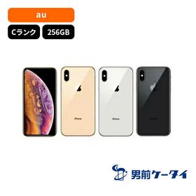 iPhone Xs Silver 256 GB SIMフリー スマートフォン本体 スマートフォン/携帯電話 家電・スマホ・カメラ 品質が