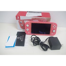 Nintendo Switch Lite コーラル ゲーム機本体 新品 21,800円 中古 