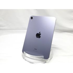 iPad mini 2021 (第6世代) 64GB パープル 新品 72,800円 中古 | ネット 