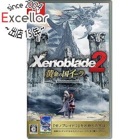 ゼノブレイド2 Switch 新品 3,780円 中古 2,999円 | ネット最安値の 