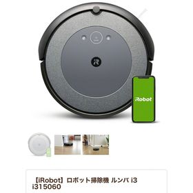 iRobot ルンバ i3 I315060 新品¥37,000 中古¥29,800 | 新品・中古の