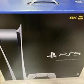 プレイステーション5 デジタル・エディション ゲーム機本体 新品