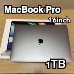 MacBook Pro 2019 16型 MVVK2J/A 新品 260,966円 中古 | ネット最安値 