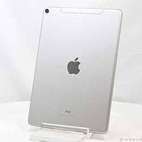 iPad Pro 10.5 SIMフリー 中古 32,600円 | ネット最安値の価格比較 