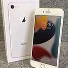iPhone 8 新品 17,980円 中古 9,900円 | ネット最安値の価格比較 