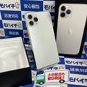 iPhone 11 Pro 256GB シルバー 新品 79,800円 中古 51,000円 | ネット ...