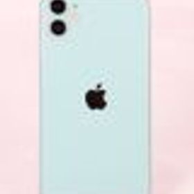 iPhone 11 64GB 新品 53,698円 中古 26,350円 | ネット最安値の価格 