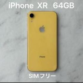 iPhone XR 新品 32,800円 中古 14,000円 | ネット最安値の価格比較 