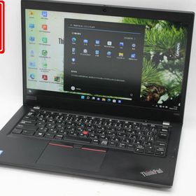 レノボ 16GB Thinkpad X390 13.3型 FHD カメラ 良品 www.bimakab.go.id