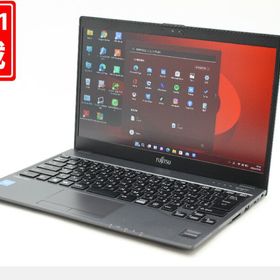 PC/タブレット ノートPC LIFEBOOK U937 楽天市場の新品＆中古最安値 | ネット最安値の価格比較 
