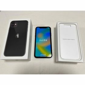 スマートフォン/携帯電話 スマートフォン本体 高品質 iPhone11ホワイトSIMロックあり64GB オンラインストア日本 