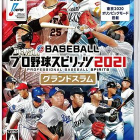eBASEBALLプロ野球スピリッツ2021 グランドスラム Switch 新品 3,280円 
