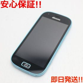 SIM解除済み らくらくスマートフォンme F-03K 美品 - www.salamatkoodak.ir