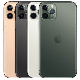 iPhone 11 Pro 256GB 新品 71,500円 | ネット最安値の価格比較 ...