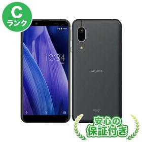 AQUOS sense3 basic 中古 5,500円 | ネット最安値の価格比較 プライス AQUOS sense3 basic 中古 5,500円 | ネット最安値の価格比較 プライス