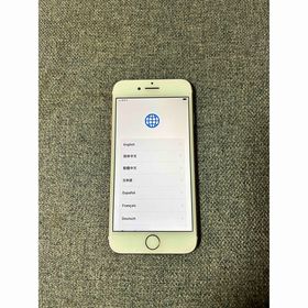 iPhone 7 128GB 新品 14,900円 中古 7,000円 | ネット最安値の価格比較 ...