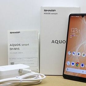 シャープ AQUOS sense4 新品¥22,200 中古¥10,500 | 新品・中古のネット ...