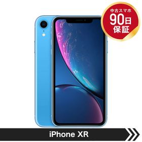 iPhone XR ブルー 新品 53,980円 中古 24,350円 | ネット最安値の価格 ...