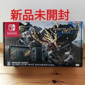 Nintendo Switch モンスターハンターライズ スペシャルエディション