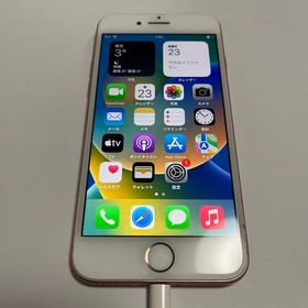 Apple iPhone 8 SIMフリー / 64GB 売買相場 ¥9,900 - | ネット最安値の 