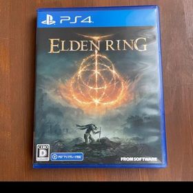エルデンリング(家庭用ゲームソフト)