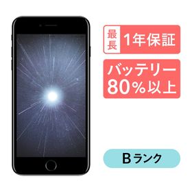 iPhone 7 Plus 128GB 中古 12,000円 | ネット最安値の価格比較 ...