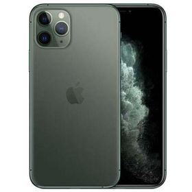 iPhone 11 Pro 256GB 新品 71,500円 | ネット最安値の価格比較 ...
