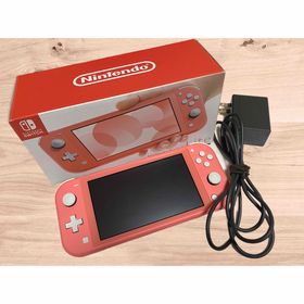 Nintendo Switch Lite コーラル ゲーム機本体 新品 21,800円 中古 