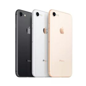 iPhone 8 スペースグレー 新品 25,068円 | ネット最安値の価格比較 