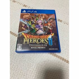 ドラゴンクエストヒーローズII 双子の王と予言の終わり PS4 新品