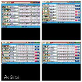 刀剣乱舞 アカウント販売 Rmt 横断比較 Price Sale 刀剣乱舞 アカウント販売 Rmt 横断比較 Price Sale