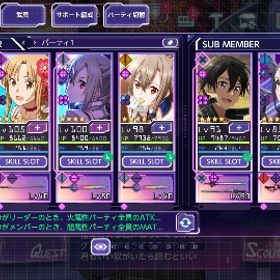 Soaアリブレ ソードアートオンラインアリシゼーション ブレイディング イーディス アカウント売買 一括比較 プライスランク