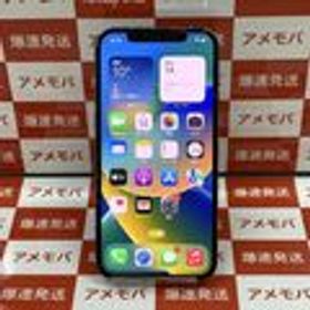 iPhone 12 Pro 訳あり・ジャンク 45,000円 | ネット最安値の価格比較 ...