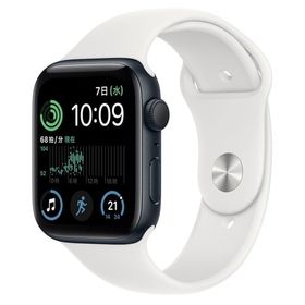 Apple Watch SE2 44mm 新品 38,500円 中古 29,800円 | ネット最安値の 