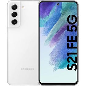 Galaxy s21 256GB 新品 61,000円 | ネット最安値の価格比較 プライスランク