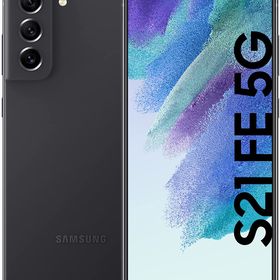 Galaxy s21 256GB 新品 61,000円 | ネット最安値の価格比較 プライスランク