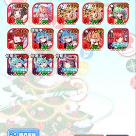 クラフィ クラッシュフィーバー バグマ アカウント販売 Rmt 横断比較 Price Sale