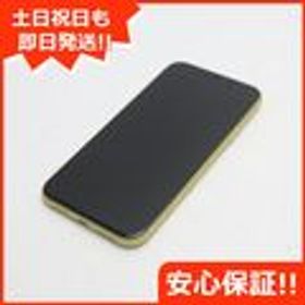 iPhone 11 128GB イエロー 中古 42,999円 | ネット最安値の価格比較 ...