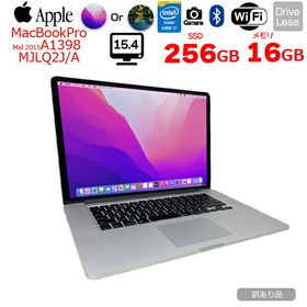 MacBook Pro 2015 15型 訳あり・ジャンク 28,000円 | ネット最安値の ...