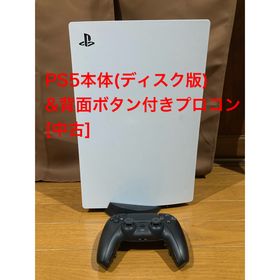 プレイステーション5 ゲーム機本体 新品 60,478円 中古 57,400円